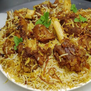 Goat Biryani